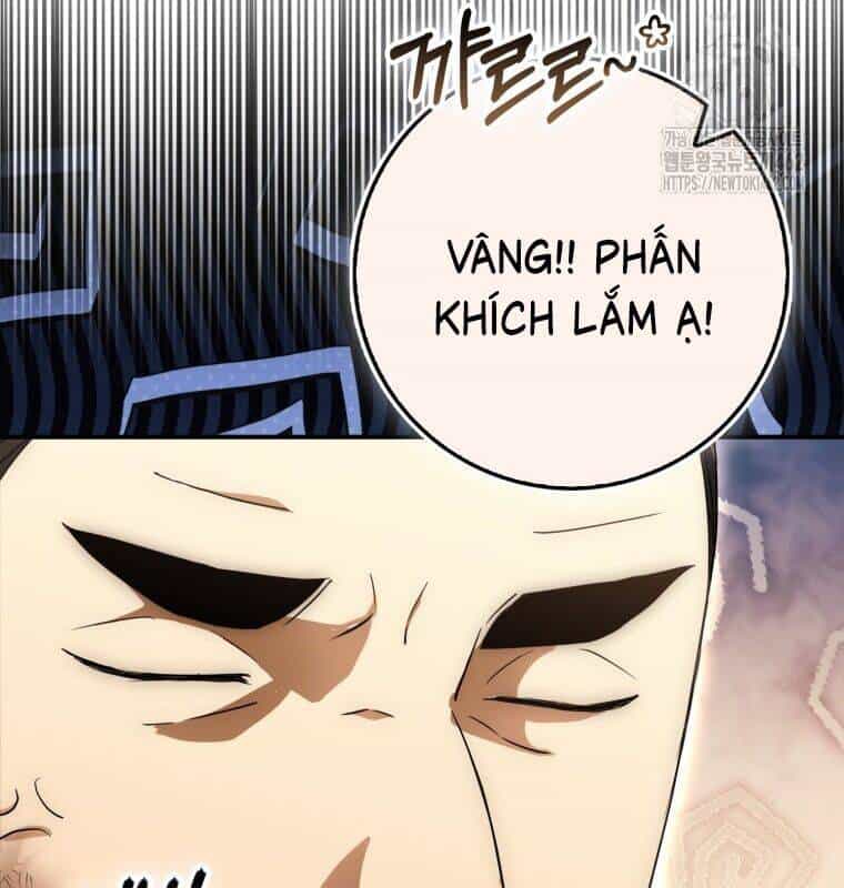 Cuồng Long Kiếm Thần - Chương 6 - ảnh 57