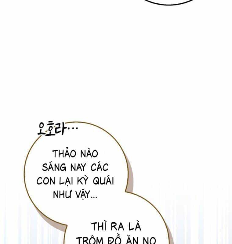 Cuồng Long Kiếm Thần - Chương 6 - ảnh 71
