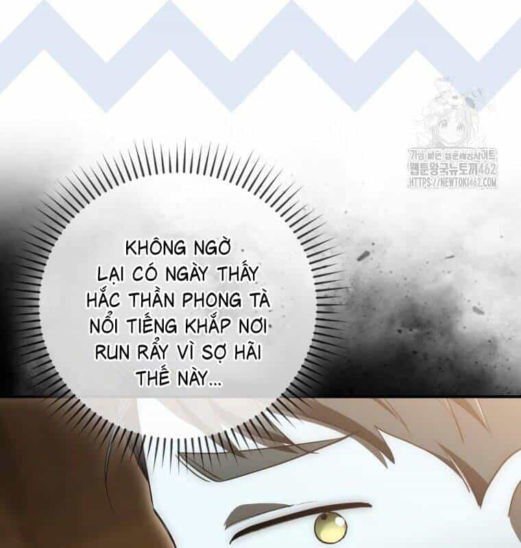 Cuồng Long Kiếm Thần - Chương 7 - ảnh 106
