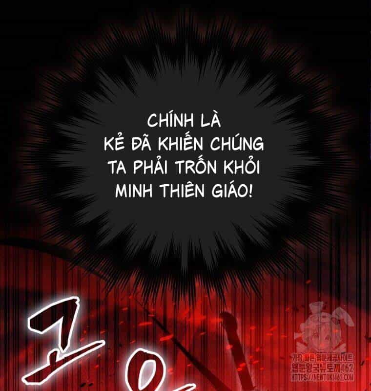 Cuồng Long Kiếm Thần - Chương 7 - ảnh 12