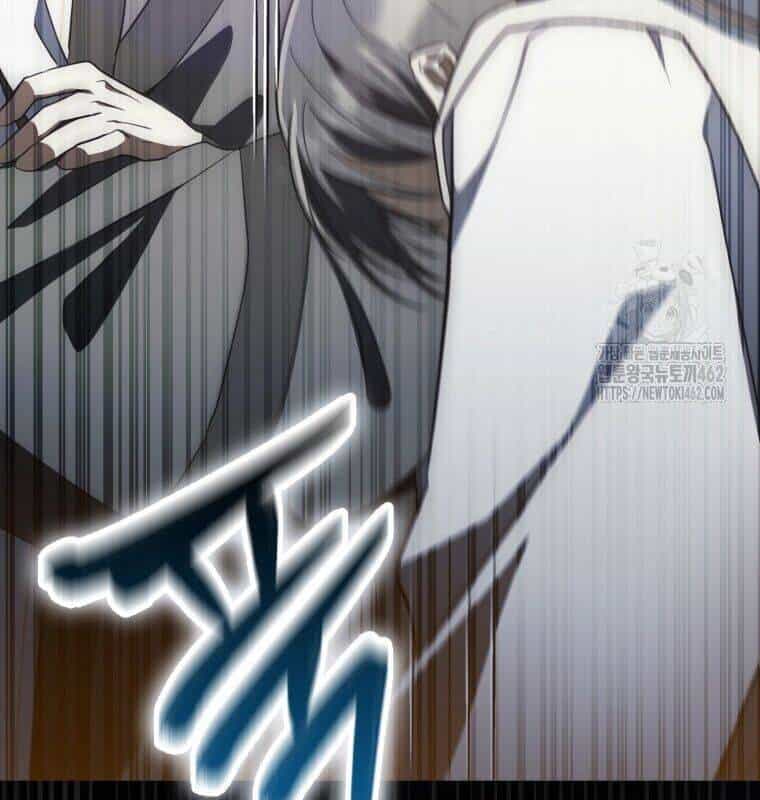 Cuồng Long Kiếm Thần - Chương 7 - ảnh 204