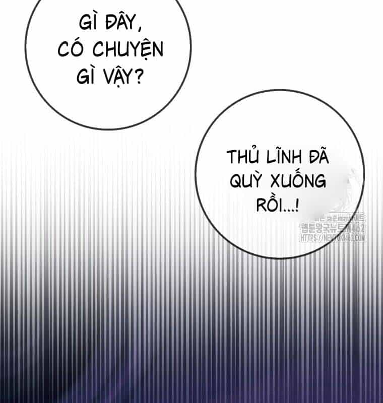 Cuồng Long Kiếm Thần - Chương 7 - ảnh 22