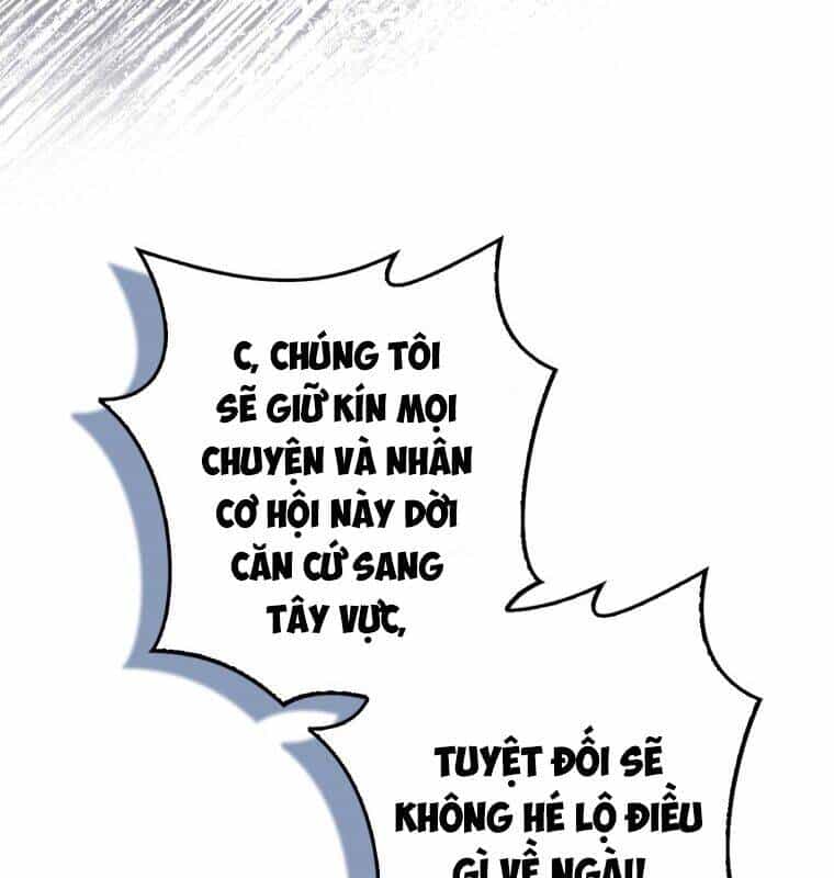 Cuồng Long Kiếm Thần - Chương 7 - ảnh 32