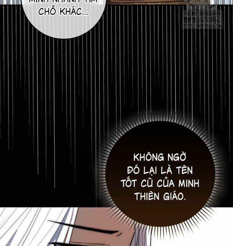 Cuồng Long Kiếm Thần - Chương 8 - ảnh 109