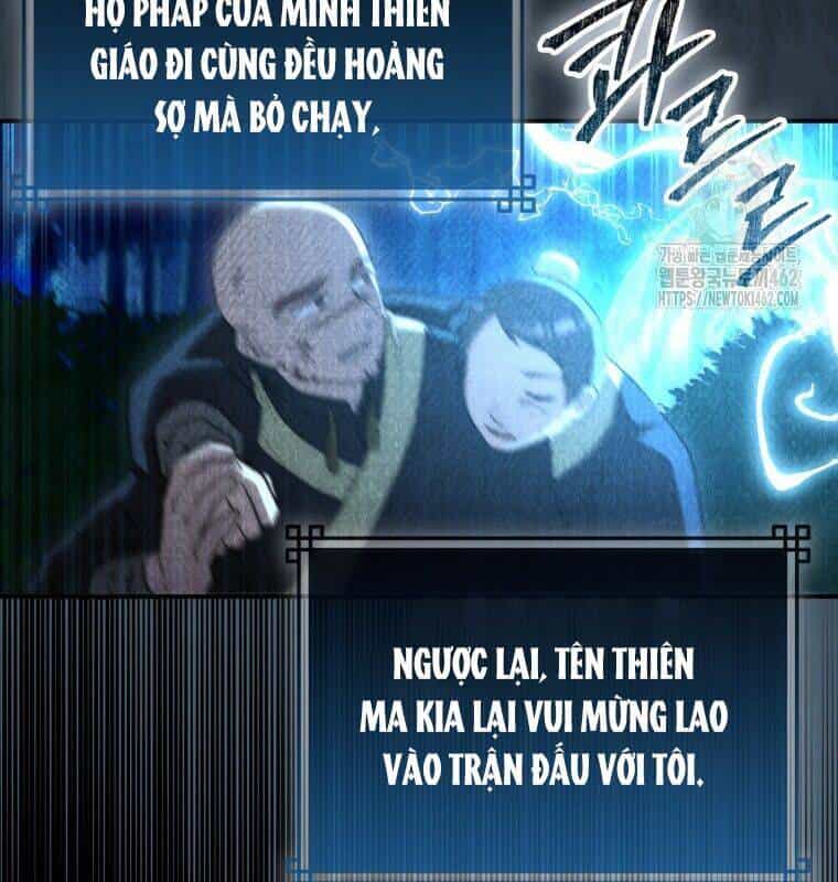 Cuồng Long Kiếm Thần - Chương 8 - ảnh 164