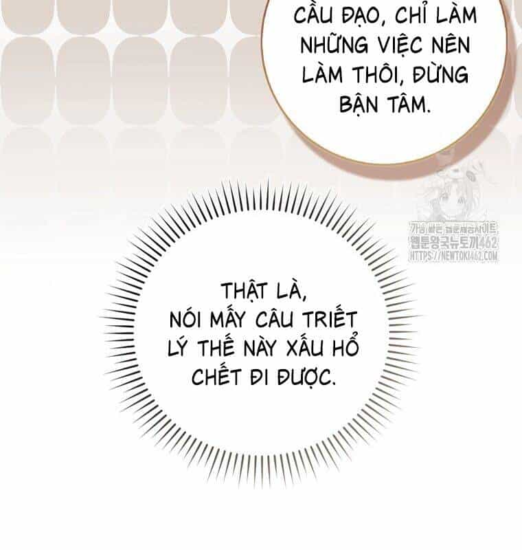 Cuồng Long Kiếm Thần - Chương 8 - ảnh 29