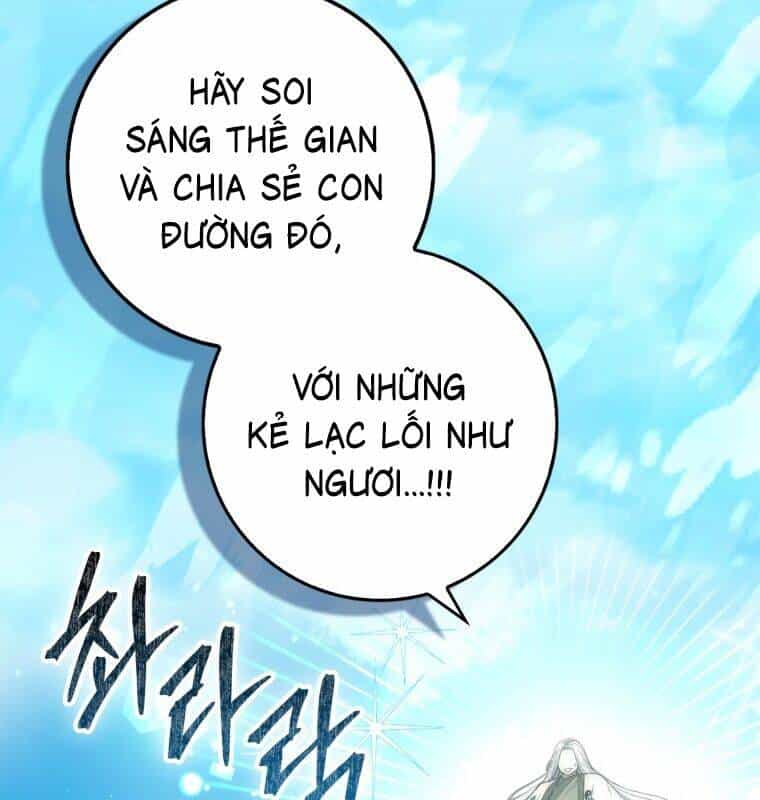 Cuồng Long Kiếm Thần - Chương 8 - ảnh 33