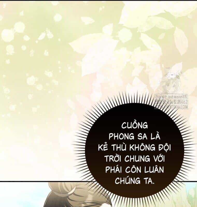 Cuồng Long Kiếm Thần - Chương 8 - ảnh 82