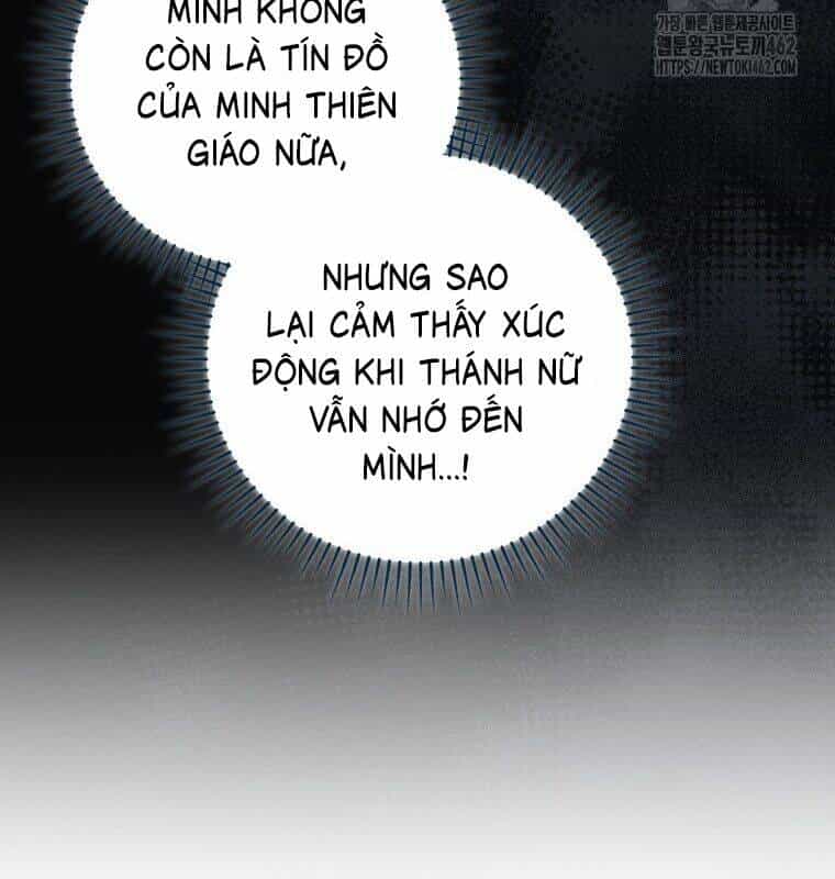 Cuồng Long Kiếm Thần - Chương 9 - ảnh 199