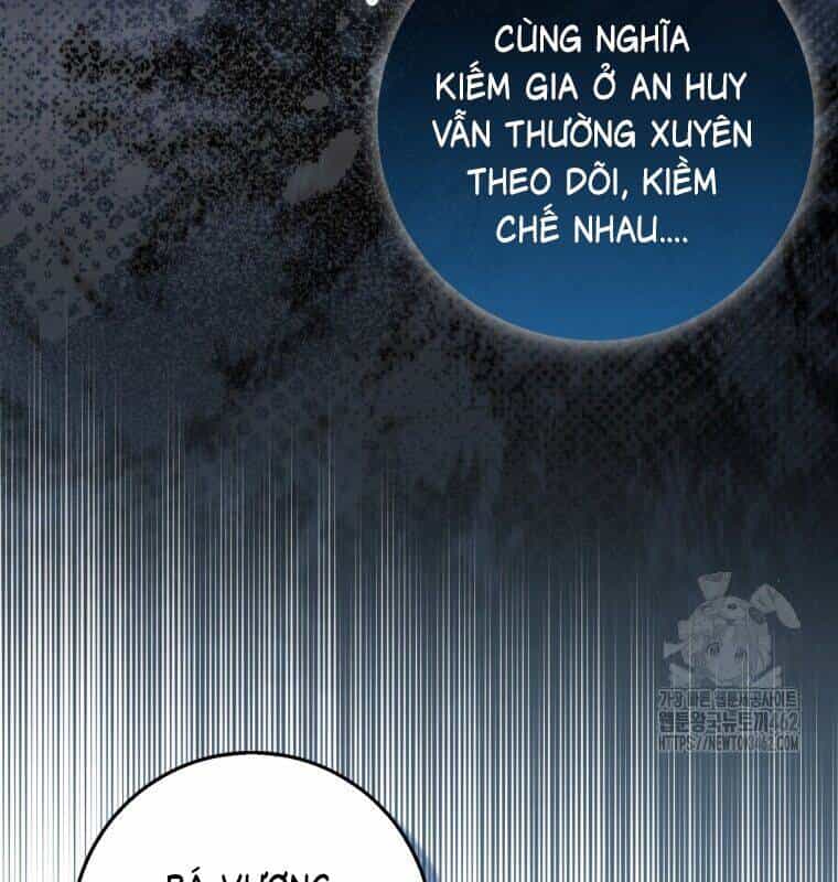 Cuồng Long Kiếm Thần - Chương 9 - ảnh 47