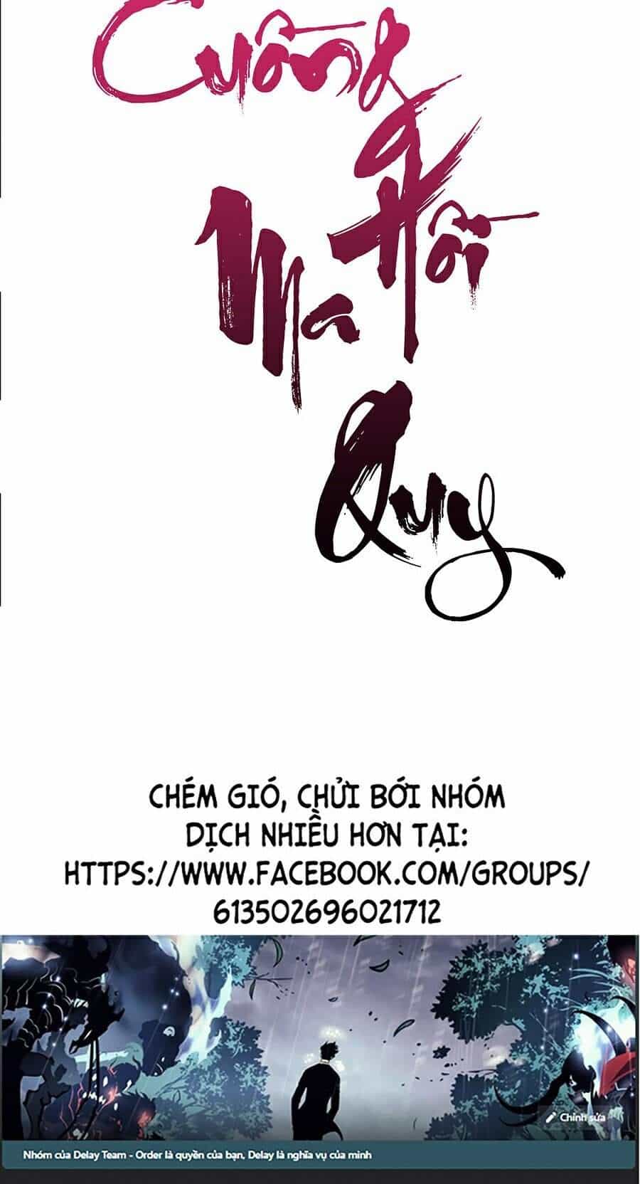 Cuồng Ma Tái Thế - Chương 12 - ảnh 120