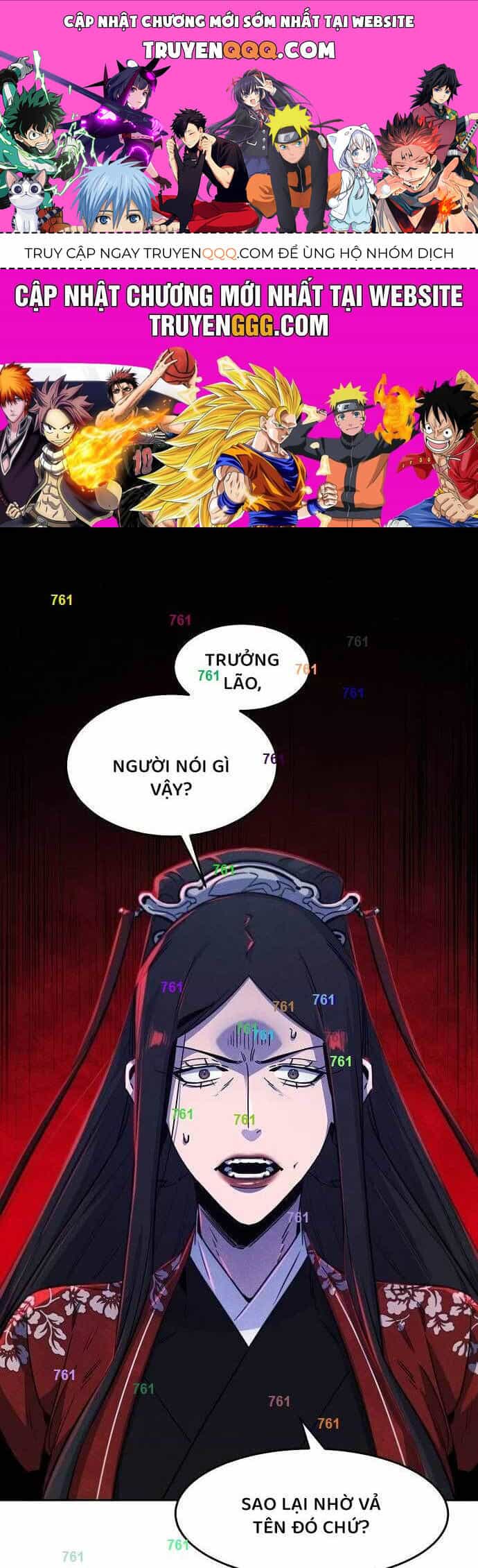 Cuồng Ma Tái Thế - Chương 128 - ảnh 1