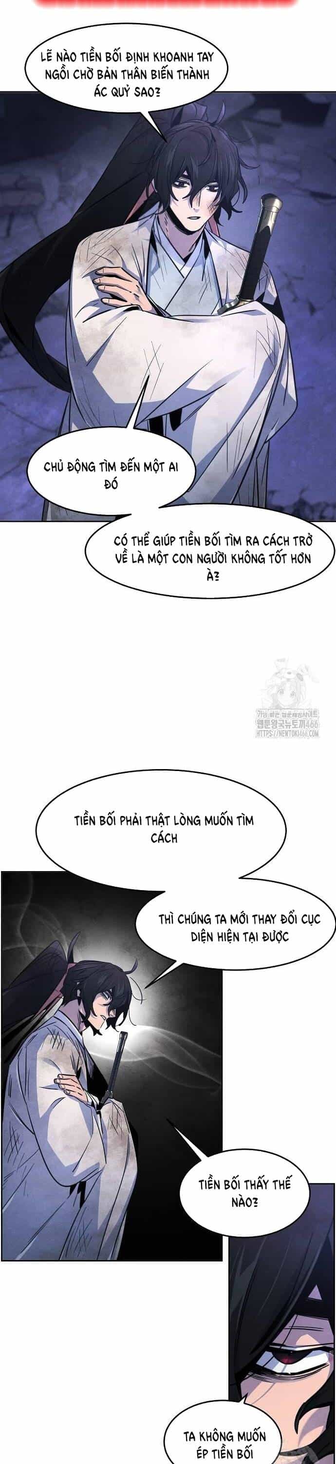 Cuồng Ma Tái Thế - Chương 134 - ảnh 31