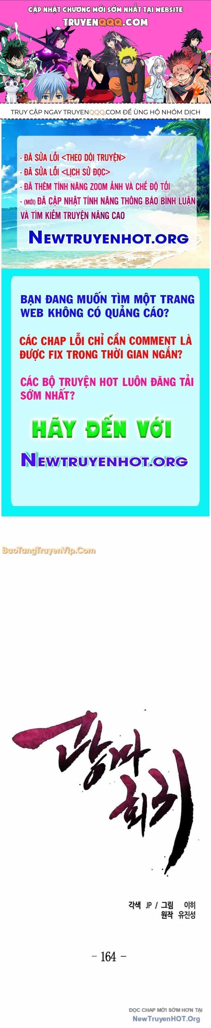 Cuồng Ma Tái Thế - Chương 164 - ảnh 1