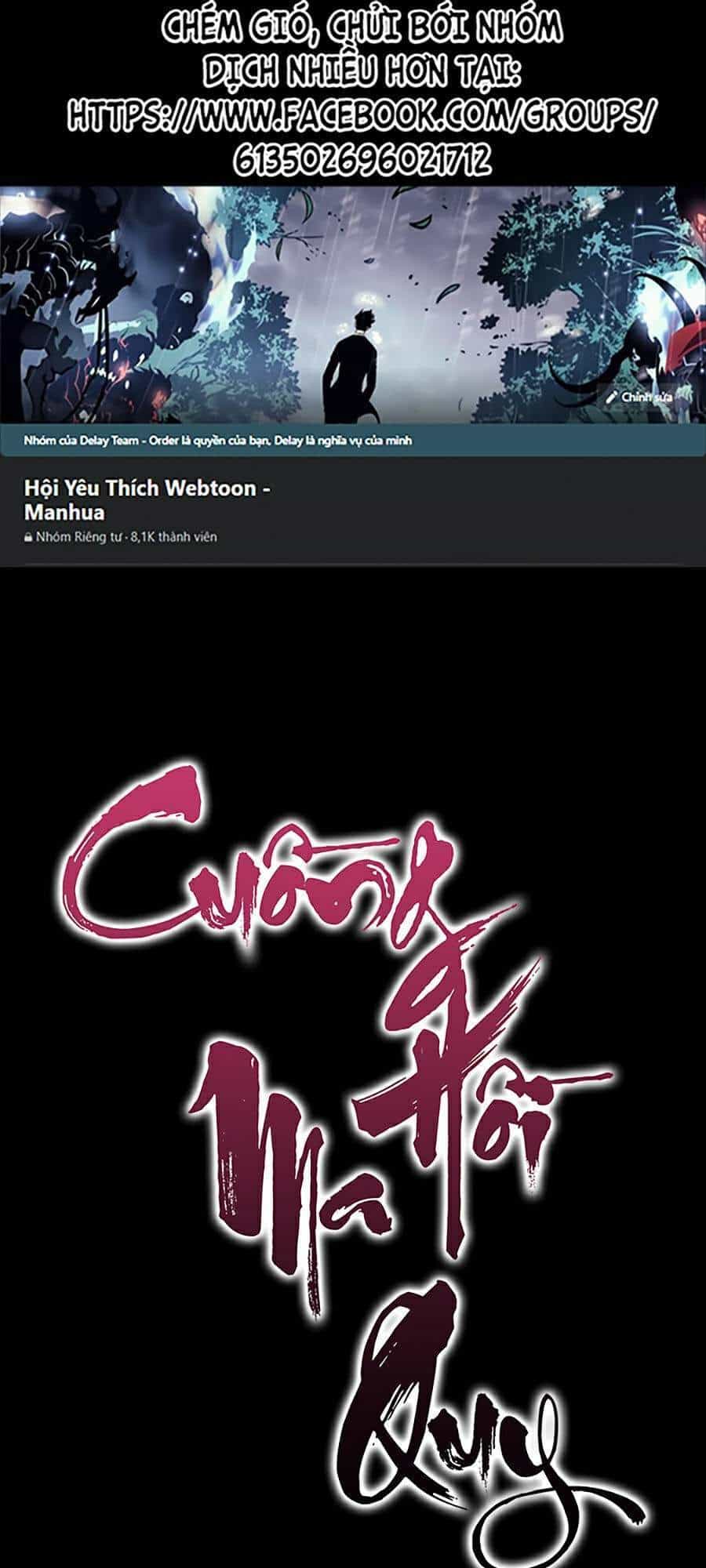 Cuồng Ma Tái Thế - Chương 21 - ảnh 1