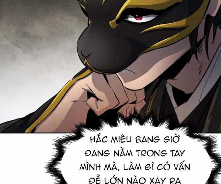 Cuồng Ma Tái Thế - Chương 24 - ảnh 21