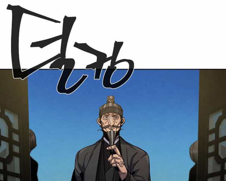Cuồng Ma Tái Thế - Chương 27 - ảnh 17