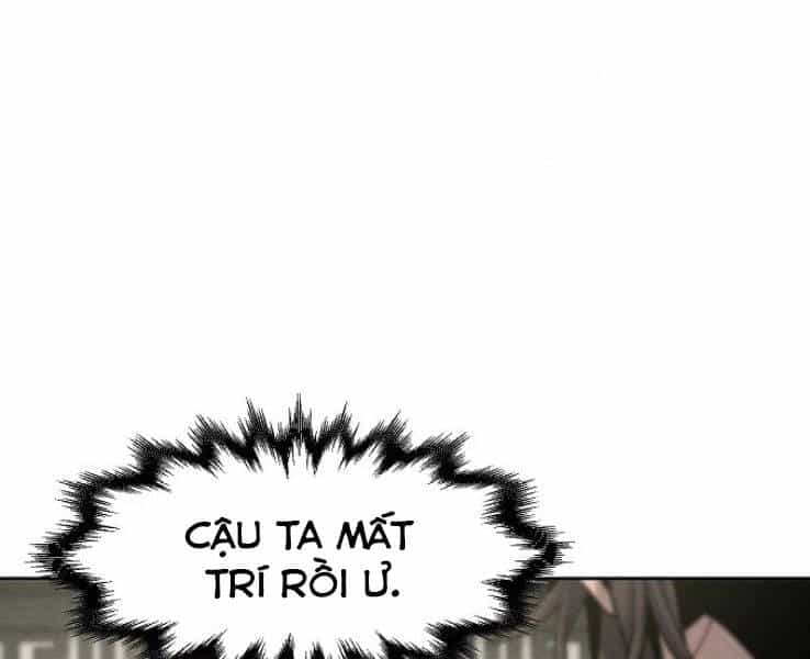 Cuồng Ma Tái Thế - Chương 31 - ảnh 3