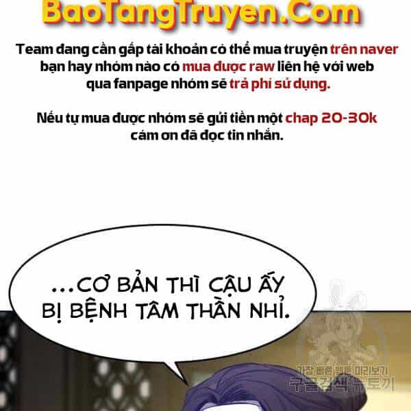 Cuồng Ma Tái Thế - Chương 38 - ảnh 189