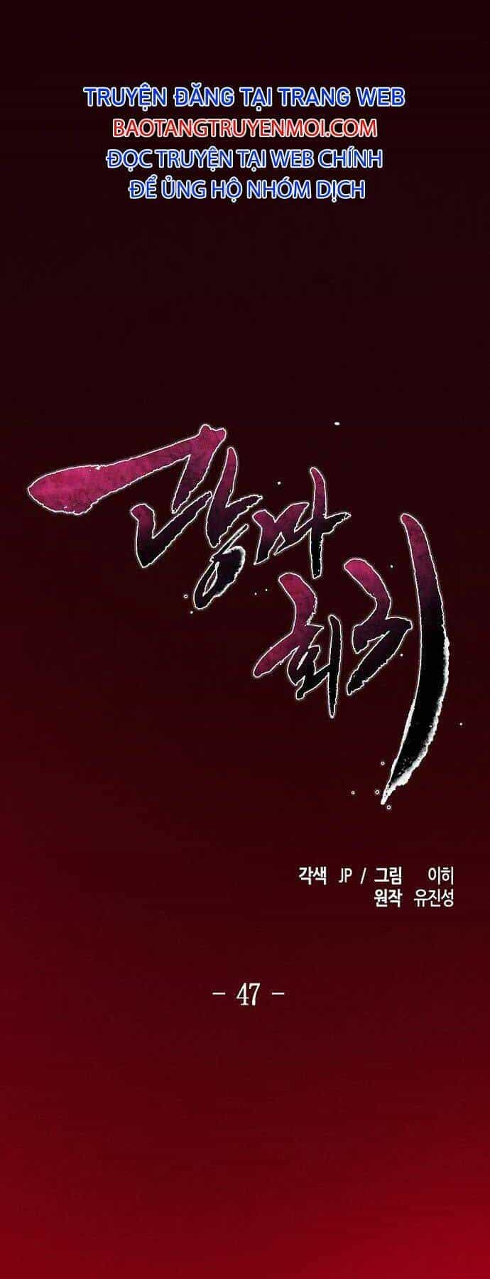 Cuồng Ma Tái Thế - Chương 47 - ảnh 52