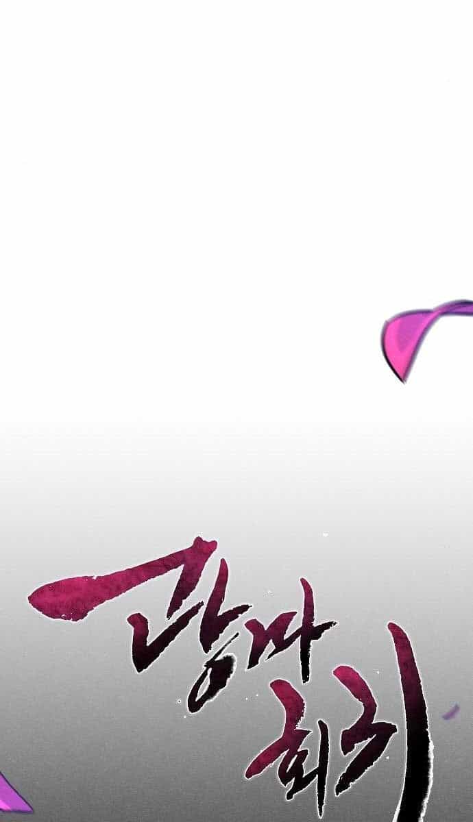 Cuồng Ma Tái Thế - Chương 68 - ảnh 31