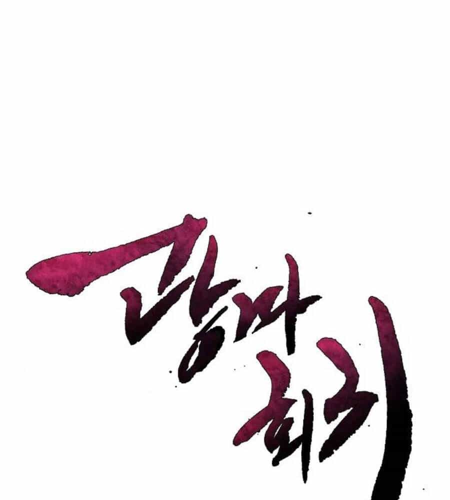 Cuồng Ma Tái Thế - Chương 89 - ảnh 41