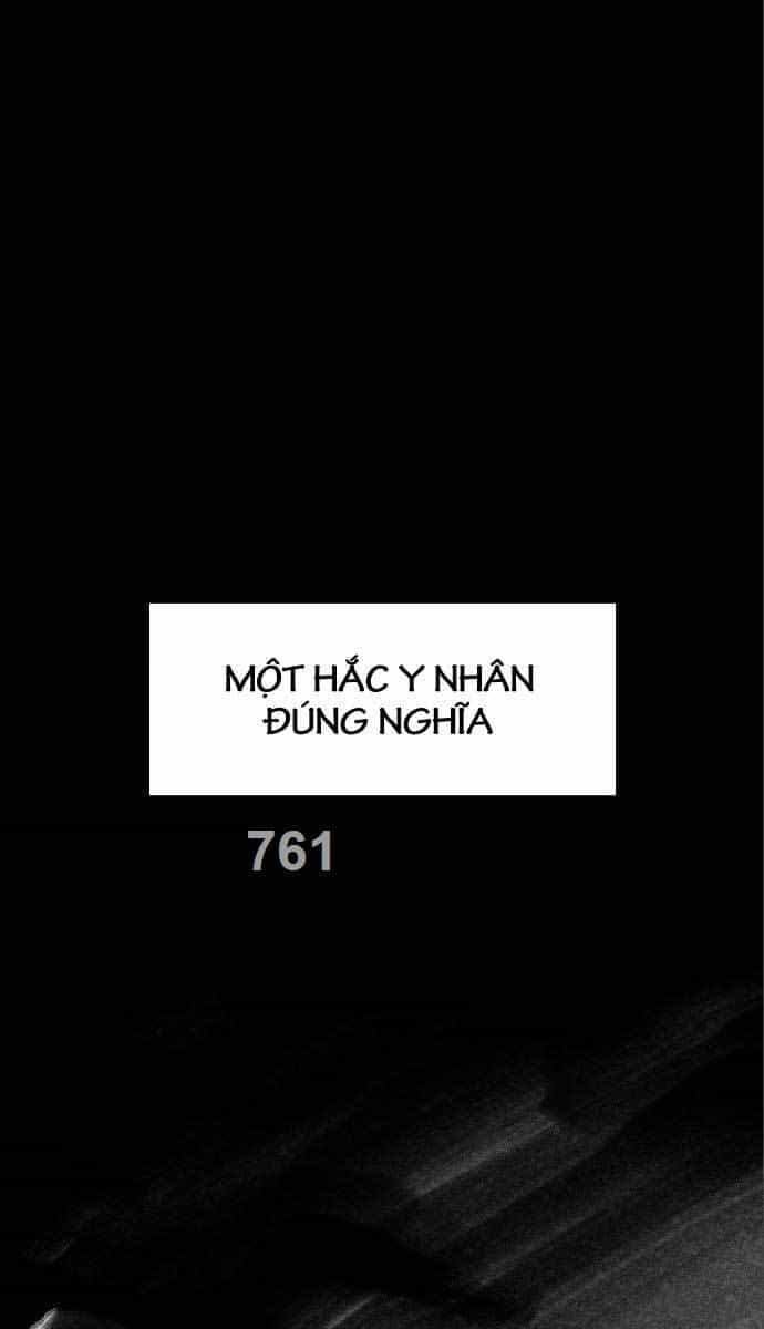 Cuồng Ma Tái Thế - Chương 97 - ảnh 1