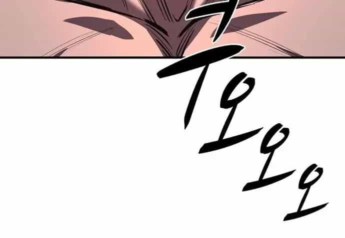 Cuồng Nhân Chơi Newgame+ - Chương 17 - ảnh 18
