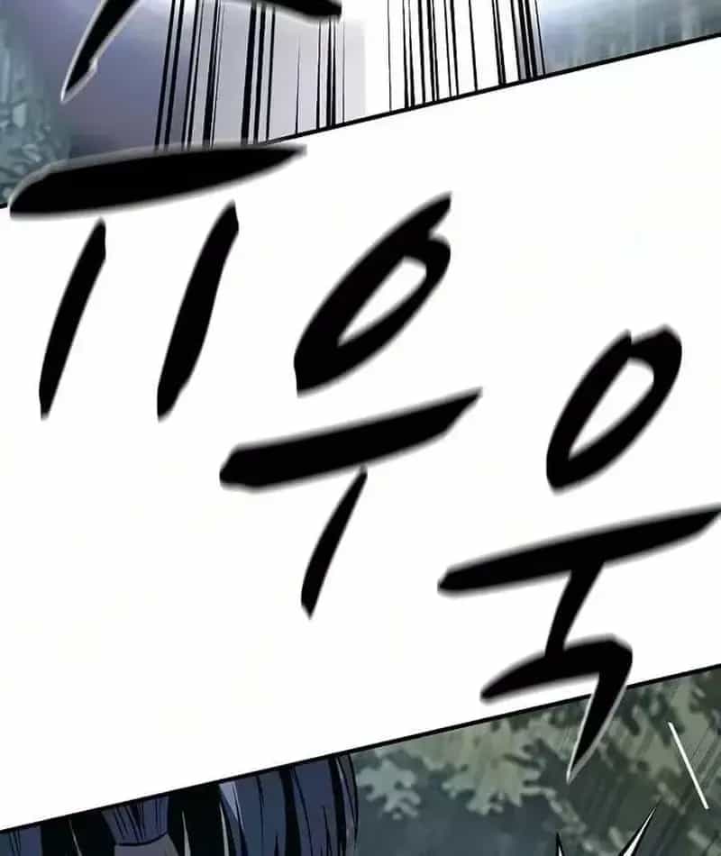Cuồng Nhân Chơi Newgame+ - Chương 27 - ảnh 8