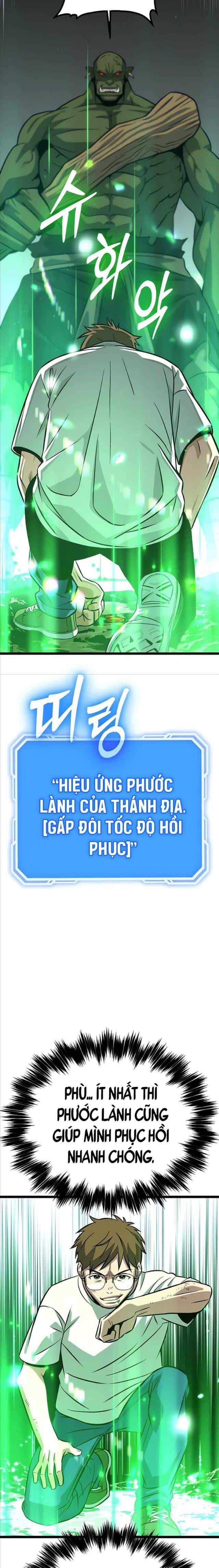 Cuồng Nhân Seoul - Chương 6 - ảnh 10