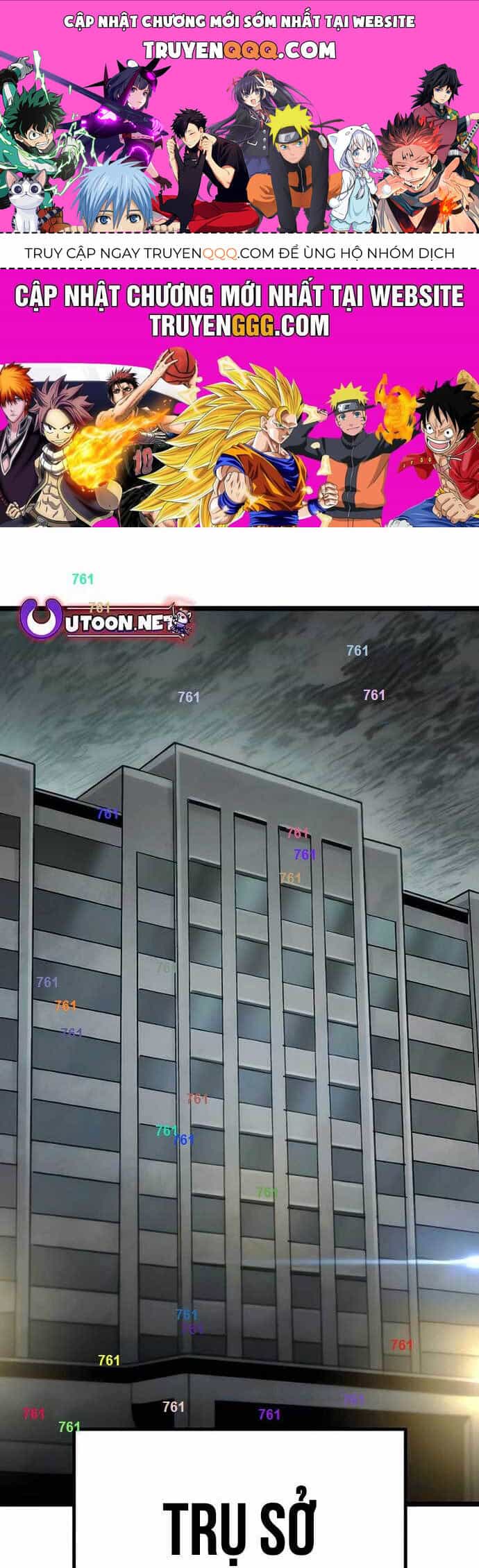 Cuồng Nhân Seoul - Chương 7 - ảnh 1