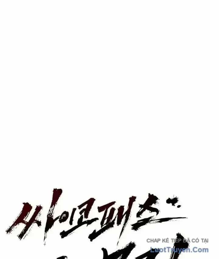 Cuồng Nhân Võ Lâm - Chương 22 - ảnh 78