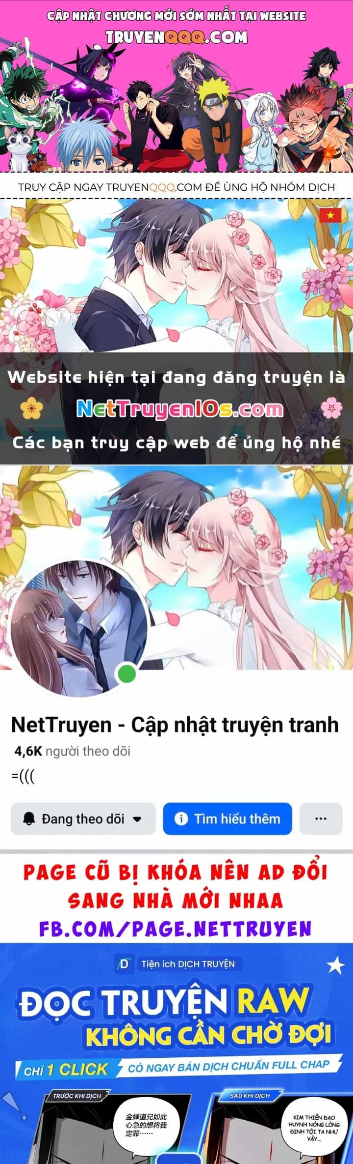 Cuồng Nhân Võ Lâm - Chương 29 - ảnh 1