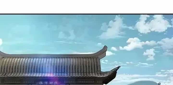 Cuồng Nhân Võ Lâm - Chương 33 - ảnh 133
