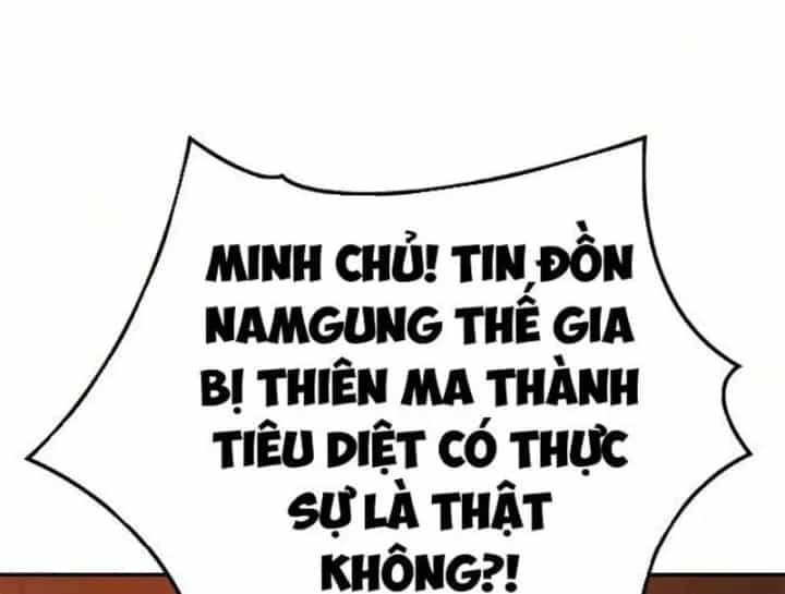 Cuồng Nhân Võ Lâm - Chương 34 - ảnh 88