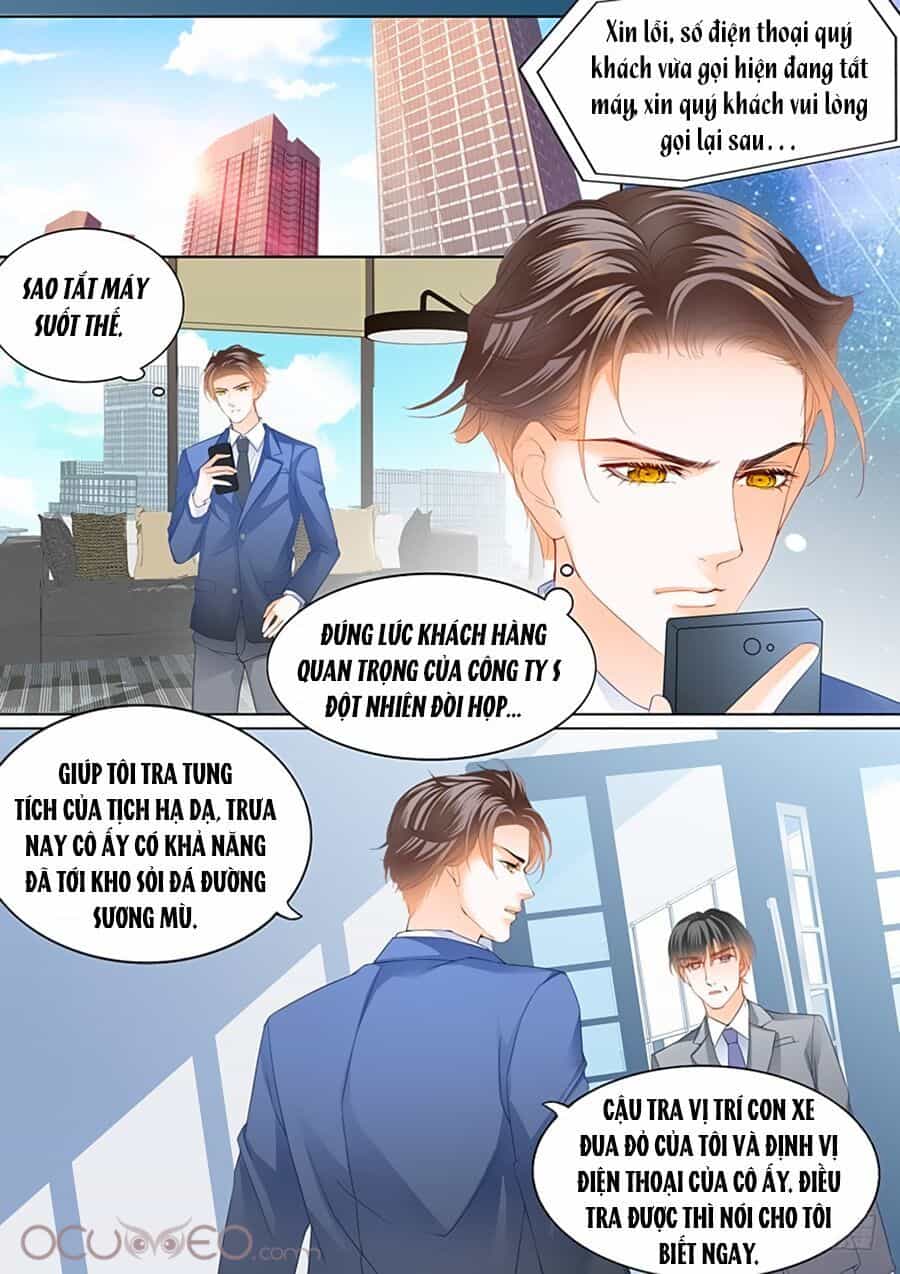 Cuồng Nhiệt Boss, Sủng Thê Xin Kiềm Chế - Chương 34 - ảnh 2