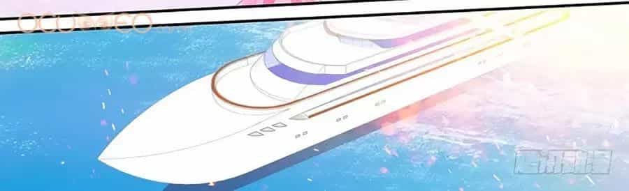 Cuồng Nhiệt Boss, Sủng Thê Xin Kiềm Chế - Chương 46 - ảnh 6