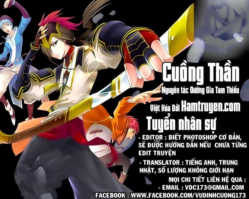 Cuồng Thần - Chương 34 - ảnh 12