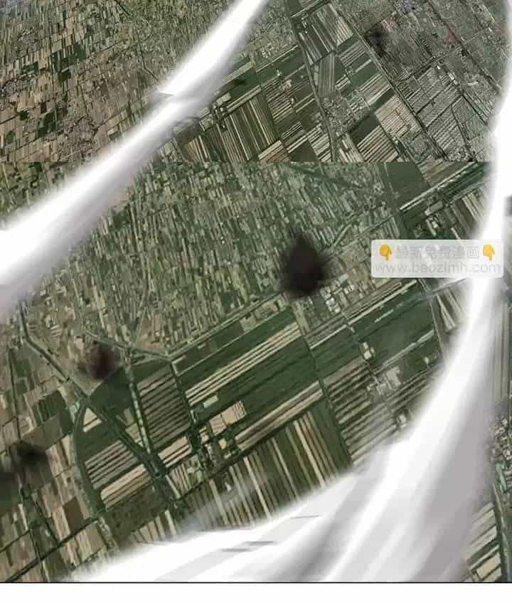 Cương Thi Tiên Sinh - Chương 106 - ảnh 11