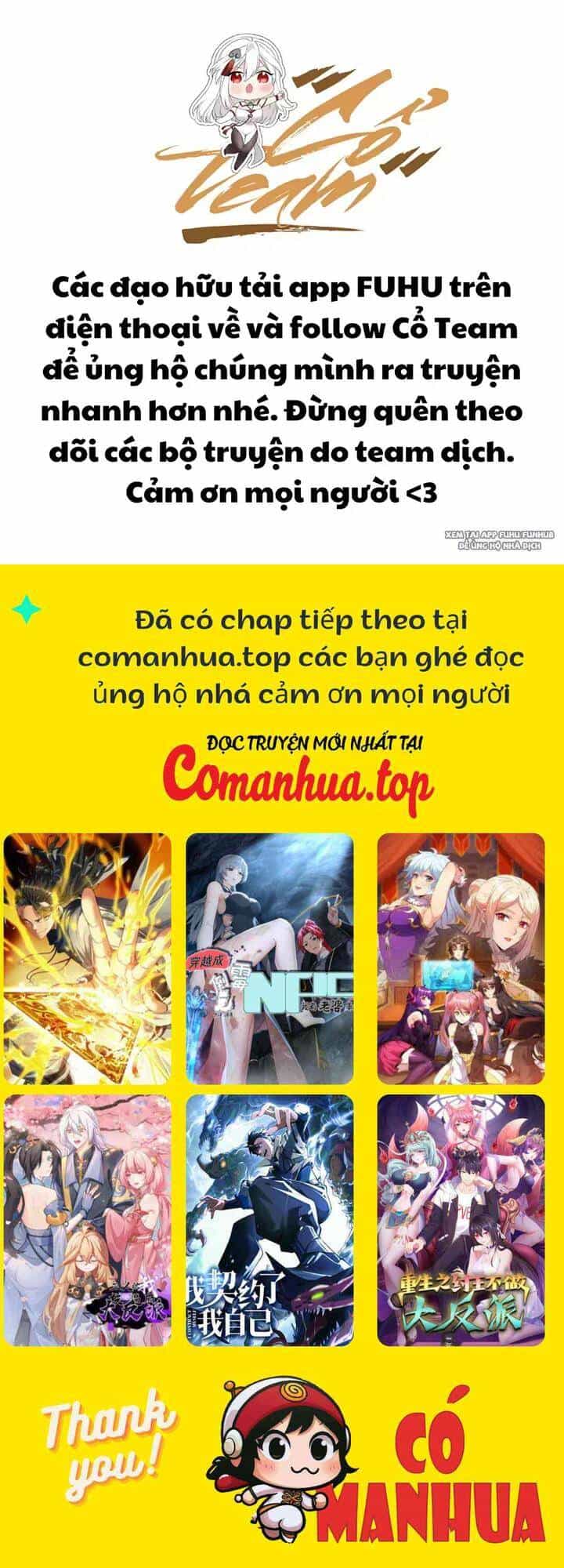 Cương Thi Tiên Sinh - Chương 106 - ảnh 36