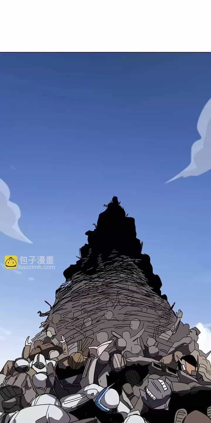 Cương Thi Tiên Sinh - Chương 109 - ảnh 25