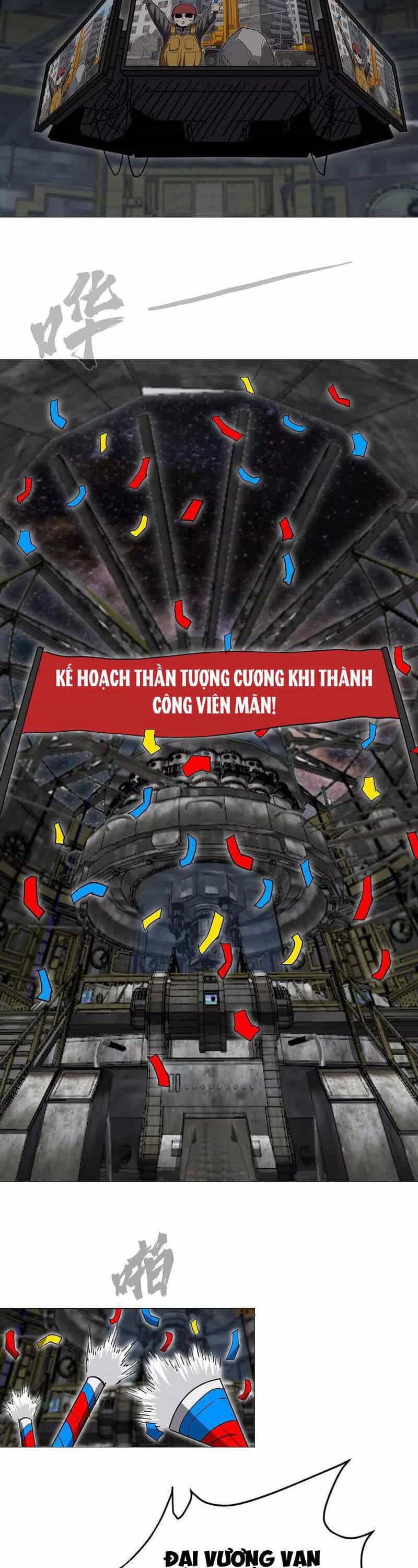 Cương Thi Tiên Sinh - Chương 136 - ảnh 5