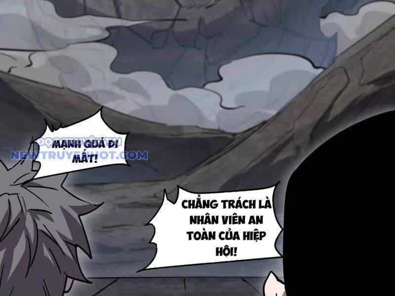 Cương Thi Tiên Sinh - Chương 142 - ảnh 40