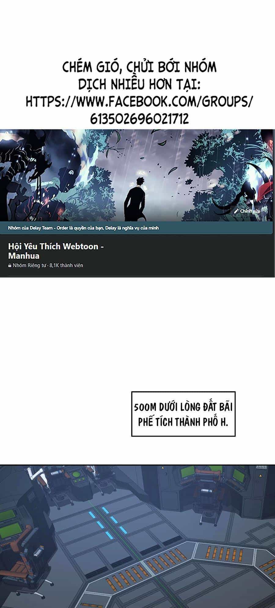 Cương Thi Tiên Sinh - Chương 14 - ảnh 1