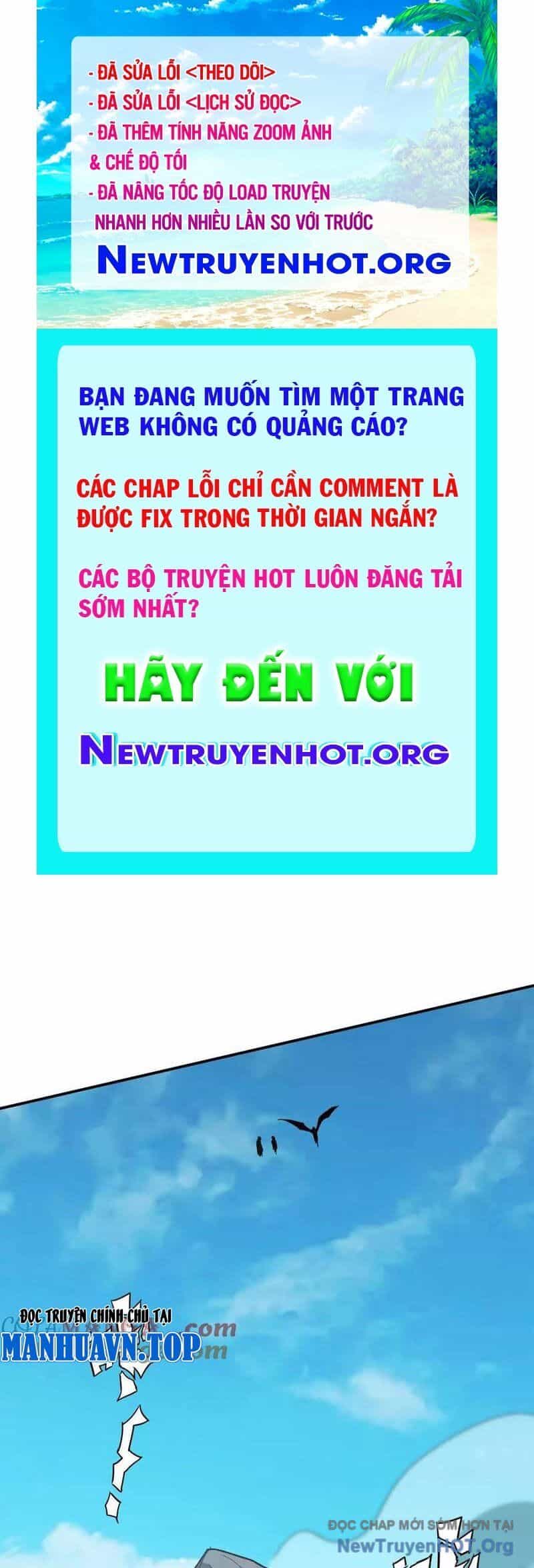 Cương Thi Tiên Sinh - Chương 167 - ảnh 1