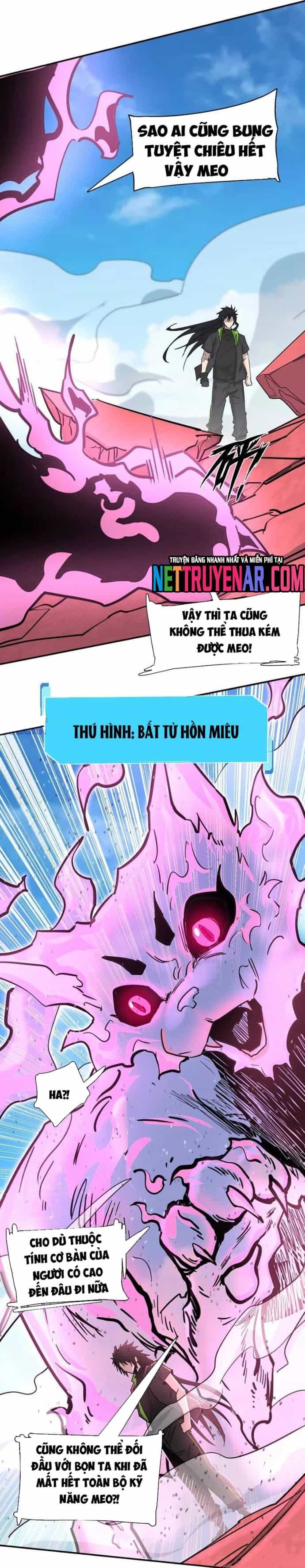 Cương Thi Tiên Sinh - Chương 172 - ảnh 38