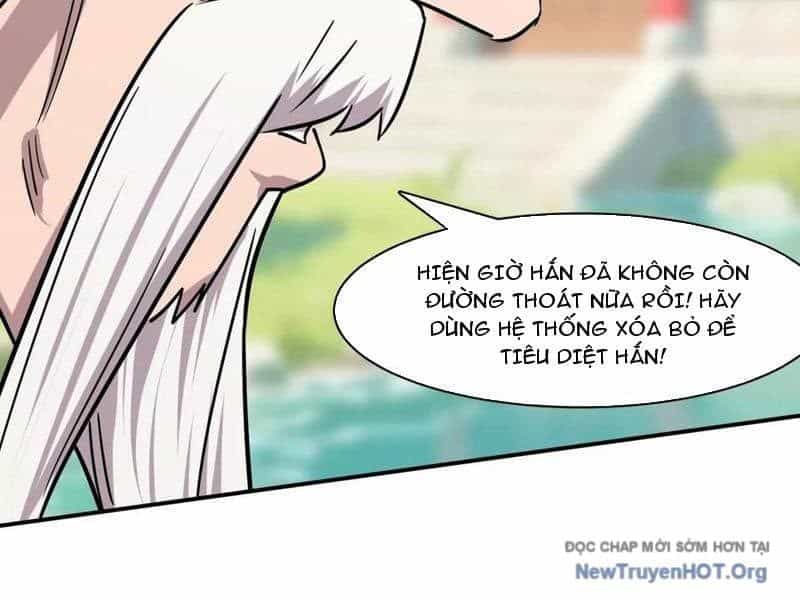 Cương Thi Tiên Sinh - Chương 173 - ảnh 231