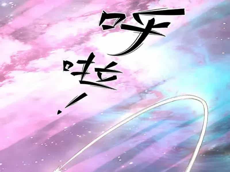 Cương Thi Tiên Sinh - Chương 198 - ảnh 20