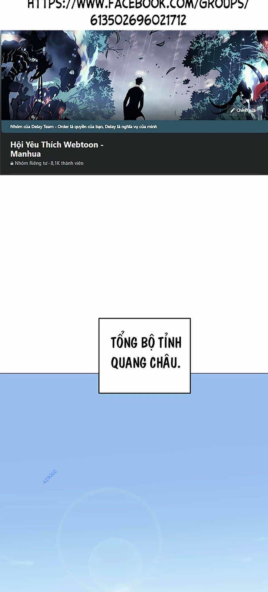 Cương Thi Tiên Sinh - Chương 55 - ảnh 2
