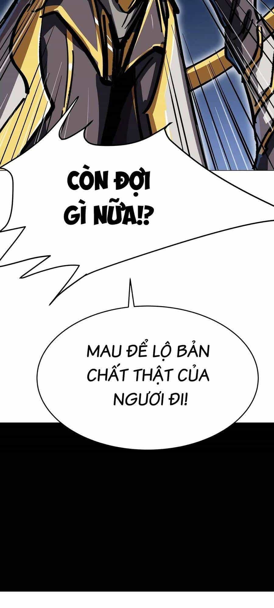 Cương Thi Tiên Sinh - Chương 64 - ảnh 43